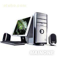 佛山市順德大良艾禮富智能家居設備商行 熱賣促銷，電腦相關用品一站購