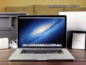 坐等iPhone 7？先來回顧全宇宙最全MacBook編年史與必備軟件裝備