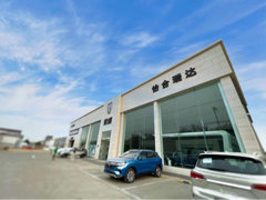 市場(chǎng)專(zhuān)員視角下的日用雜品銷(xiāo)售 策略、挑戰(zhàn)與機(jī)遇