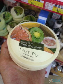 全方位生活補(bǔ)給站 韓國(guó)化妝品、日用品、食品及廚房用品的零售與批發(fā)